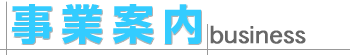 ƈē